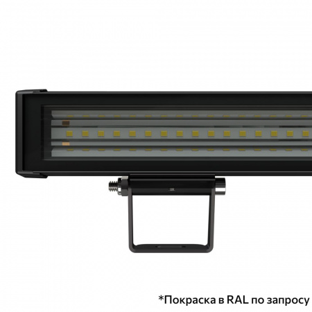 Барокко 40 S 1000мм CRI80 5000К 40х100°