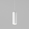Подвесной светодиодный светильник Onde 10W 4000K белый 50250 LED