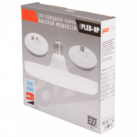 PLED-HP-UFO 55w 6500K E27