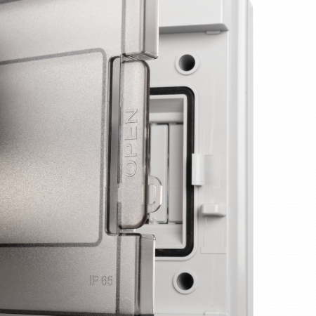 PDB/W 3012 GR (ЩРН-ПГ-12) IP65
