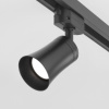 Basic System Трековый светильник GU10 Vetro Черный MRL 1001