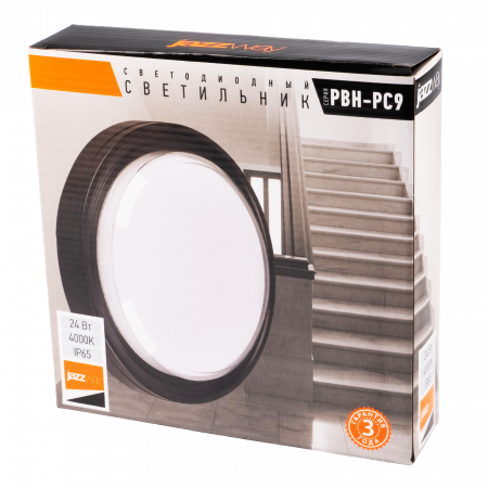 PBH-PC9-RA 24W 4000K BLACK IP65