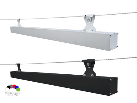 Светильник "Прогресс" 75Вт-1500мм, PHILIPS