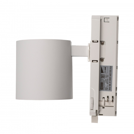 PTR 7020 20W 4000K 36° WH IP40