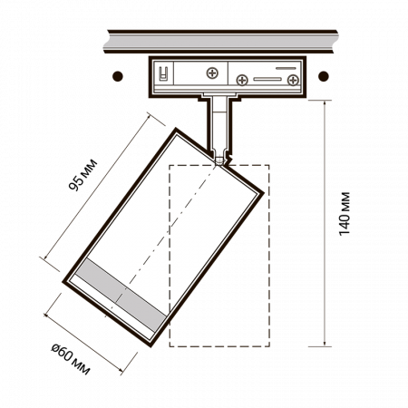 PTR 28 GU10 BL 230V IP20