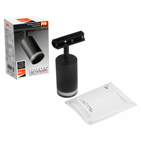 PTR 28 GU10 BL 230V IP20