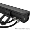 Барокко 10 S 600мм 48В DC 2 пикс. RGBW DMX CRI80 3000К 40х100°