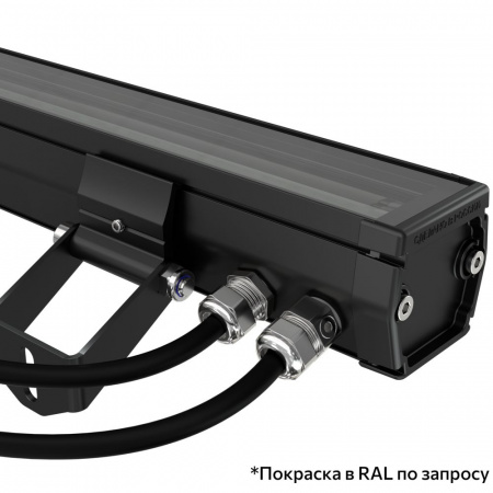 Барокко 10 S 600мм 48В DC 2 пикс. RGBW DMX CRI80 3000К 40х100°