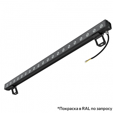 Барокко 20 S 1000мм CRI80 4000К 10°