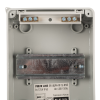 PDB/W 4005 GR (ЩРН-ПГ- 5) IP65