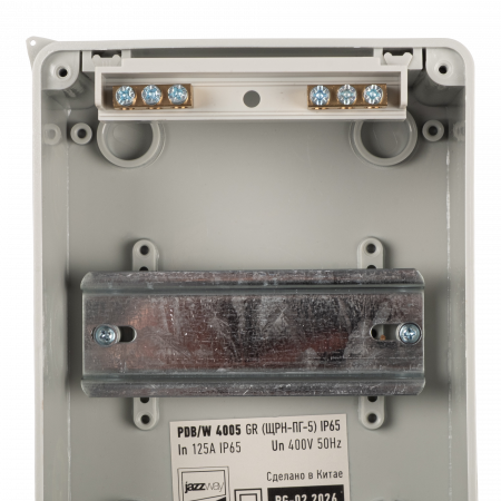 PDB/W 4005 GR (ЩРН-ПГ- 5) IP65