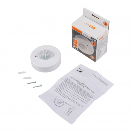 PMS-IR 024 1200w 360° 2-6м WH IP20