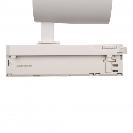 PTR 7030 30W 4000K 36° WH IP40