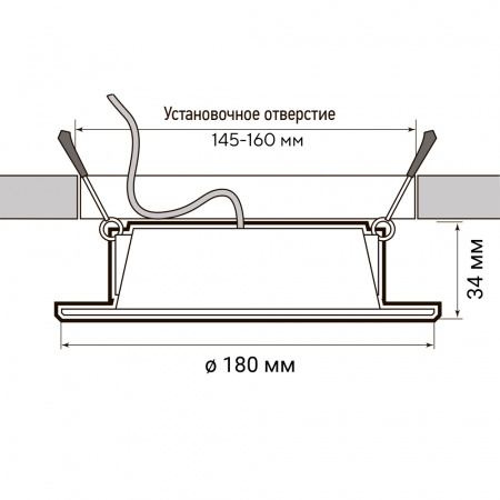 Светодиодный потолочный встраиваемый светильник PLED DL5 18W Wh 6500K IP40