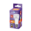 PLED-SP R63 11w E27 5000K