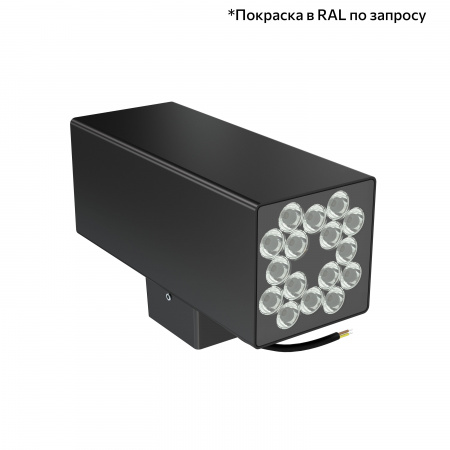 Акцент Куб 40 Дуо CRI80 4000К 10° Скрытый монтаж