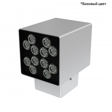 Акцент Куб 24 CRI80 4000К 50° Скрытый монтаж
