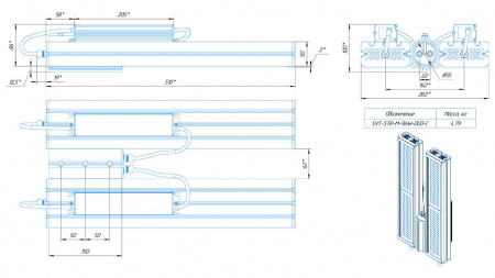 Уличный консольный светодиодный светильник SVT-STR-M-96W-DUO-C
