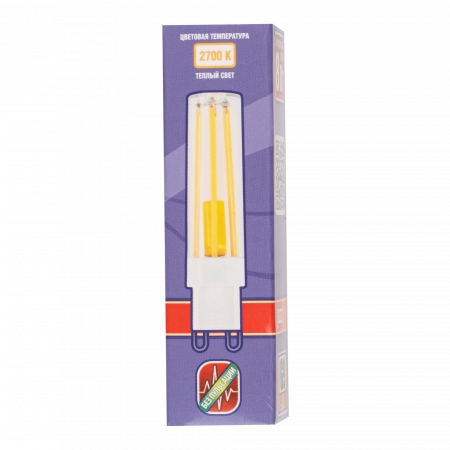 PLED-G9 PRO 8w 2700K