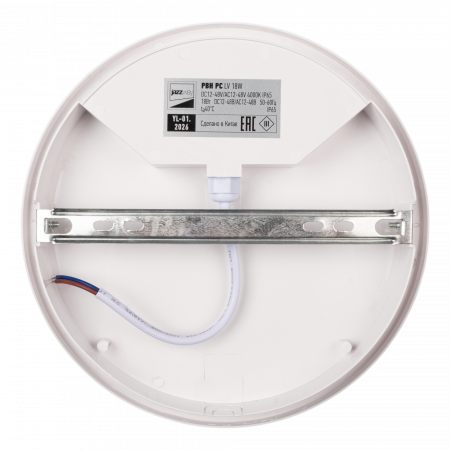 PBH PC LV 18W   DC12-48V/AC12-48V 4000K IP65
