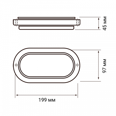 PBH-PC2-OA 12w 4000K WHITE IP65