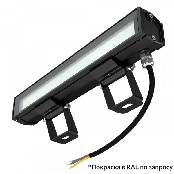 Барокко 5 S 300мм CRI80 5000К Опал
