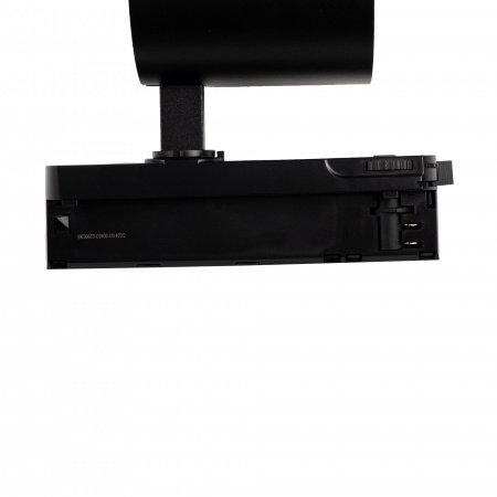 PTR 7020 20W 4000K 36° BL IP40