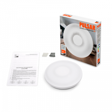 PPB Pulsar 12w 4000K IP20