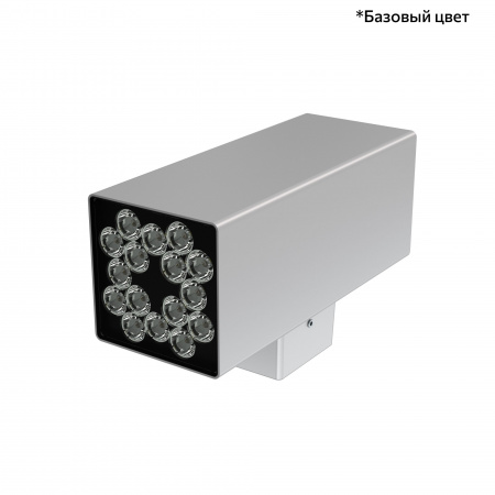 Акцент Куб 40 Дуо CRI80 4000К 10° Скрытый монтаж