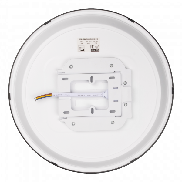 PPB OPAL 36W 6500K BL IP20