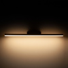 Настенный светодиодный светильник Protect LED MRL LED 1111 белый