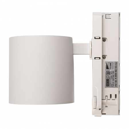 PTR 7030 30W 3000K 36° WH IP40