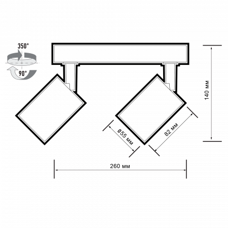 PDL-R 2xGU10 BL 230V IP20