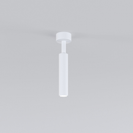 Накладной светодиодный светильник Diffe 85268/01 5W 4200K белый