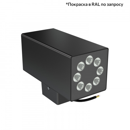 Акцент Куб 32 Дуо CRI80 5000К 10х65° Скрытый монтаж