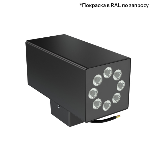 Акцент Куб 32 Дуо CRI80 3000К 90° Скрытый монтаж