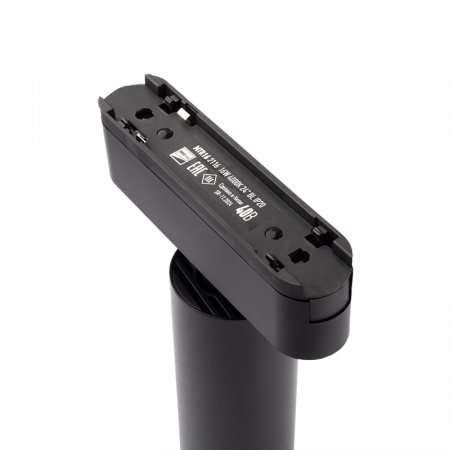 MTR16 2116 16W 4000K 24° BL IP20