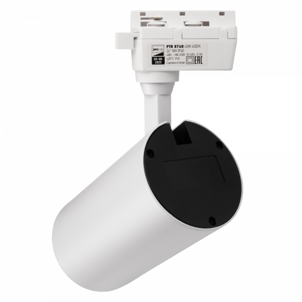 PTR 0740 40w 4000K 24° WH IP40