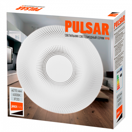 PPB Pulsar 12w 4000K IP20