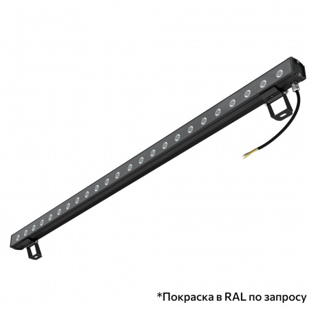 Барокко 12 S 1200мм CRI80 5000К 50°