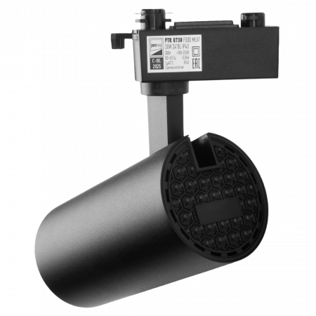 PTR 0730 FOOD MEAT 30w 24° BL IP40