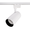 PTR 0740 40w 4000K 24° WH IP40