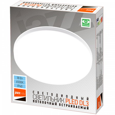 PLED DL3 18w 6500K WH IP40