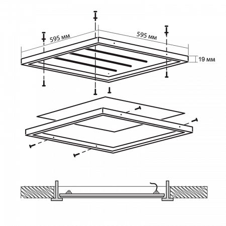 PPL 595/U-E1 PRISMA 36w 6500K с БАП IP40