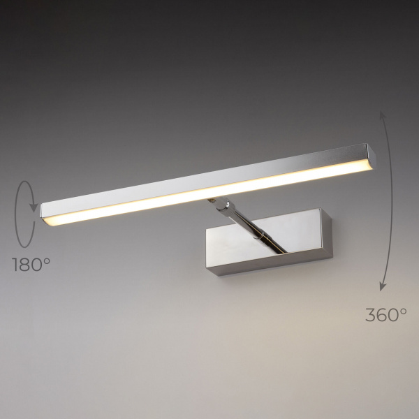 Настенный светодиодный светильник Cooper Neo LED MRL LED 7W 1003 IP20 хром