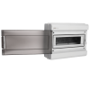 PDB/W 3012 GR (ЩРН-ПГ-12) IP65