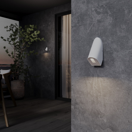 Светильник садово-парковый светодиодный Bit 35168/D белый