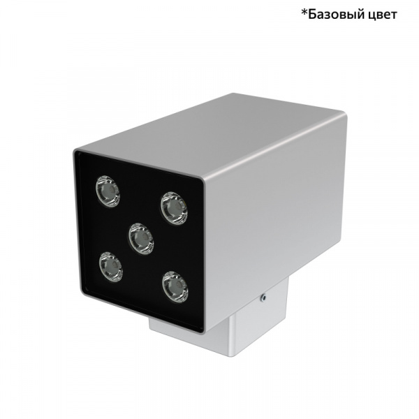 Акцент Куб 20 Дуо CRI80 4000К 25° Скрытый монтаж