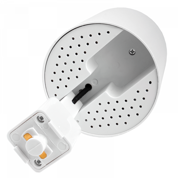 PTR 0525 25w 4000K 24° WH IP40