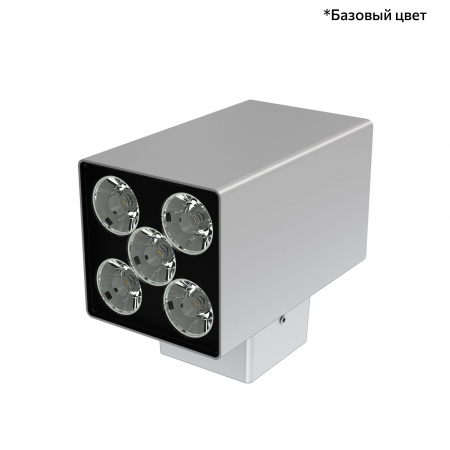 Акцент Куб 10 Дуо CRI80 5000К 5° Скрытый монтаж